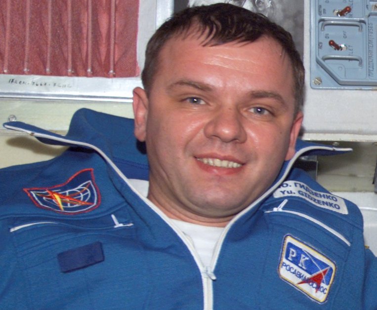 Файл:Yuri Gidzenko.jpg