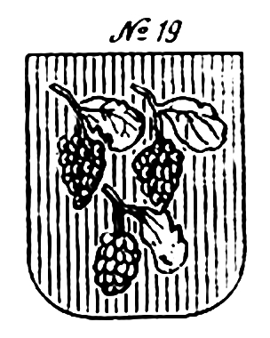 Проект герба Изюма (№ 19) 1734 г.