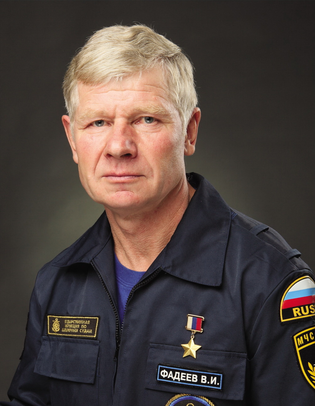 Фадеев В.И..jpg
