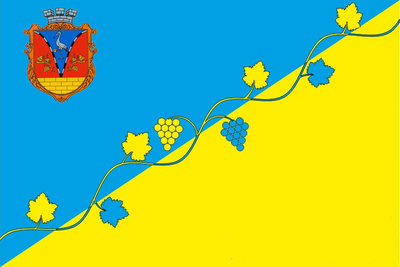 Флаг Арциза