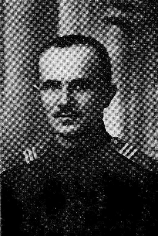 Lubobich A M.jpg
