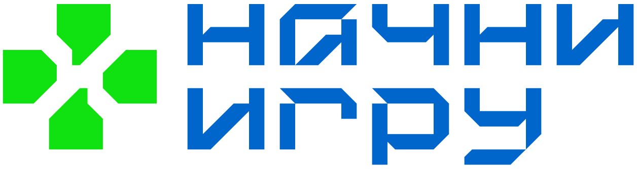 Файл:Начни игру логотип.JPG