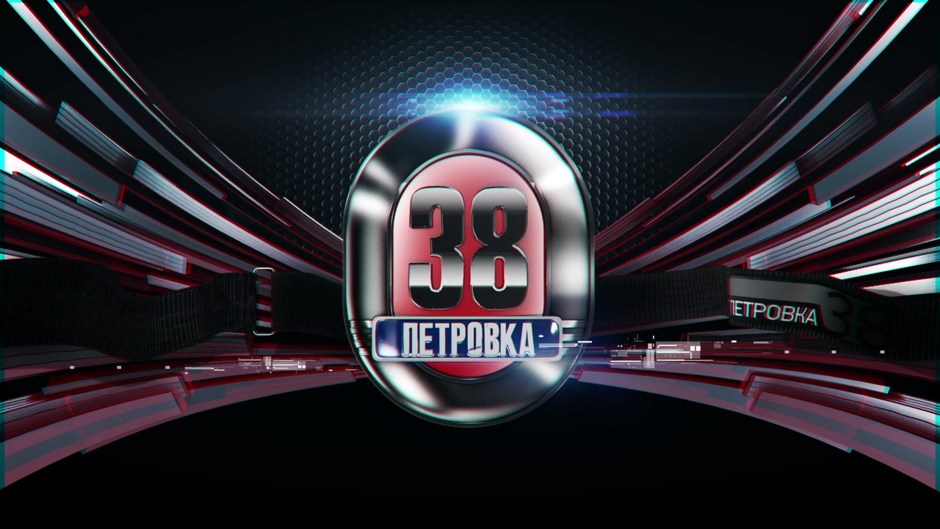 Петровка 38.jpg.jpg