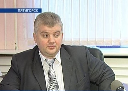 Пятигорск.jpg