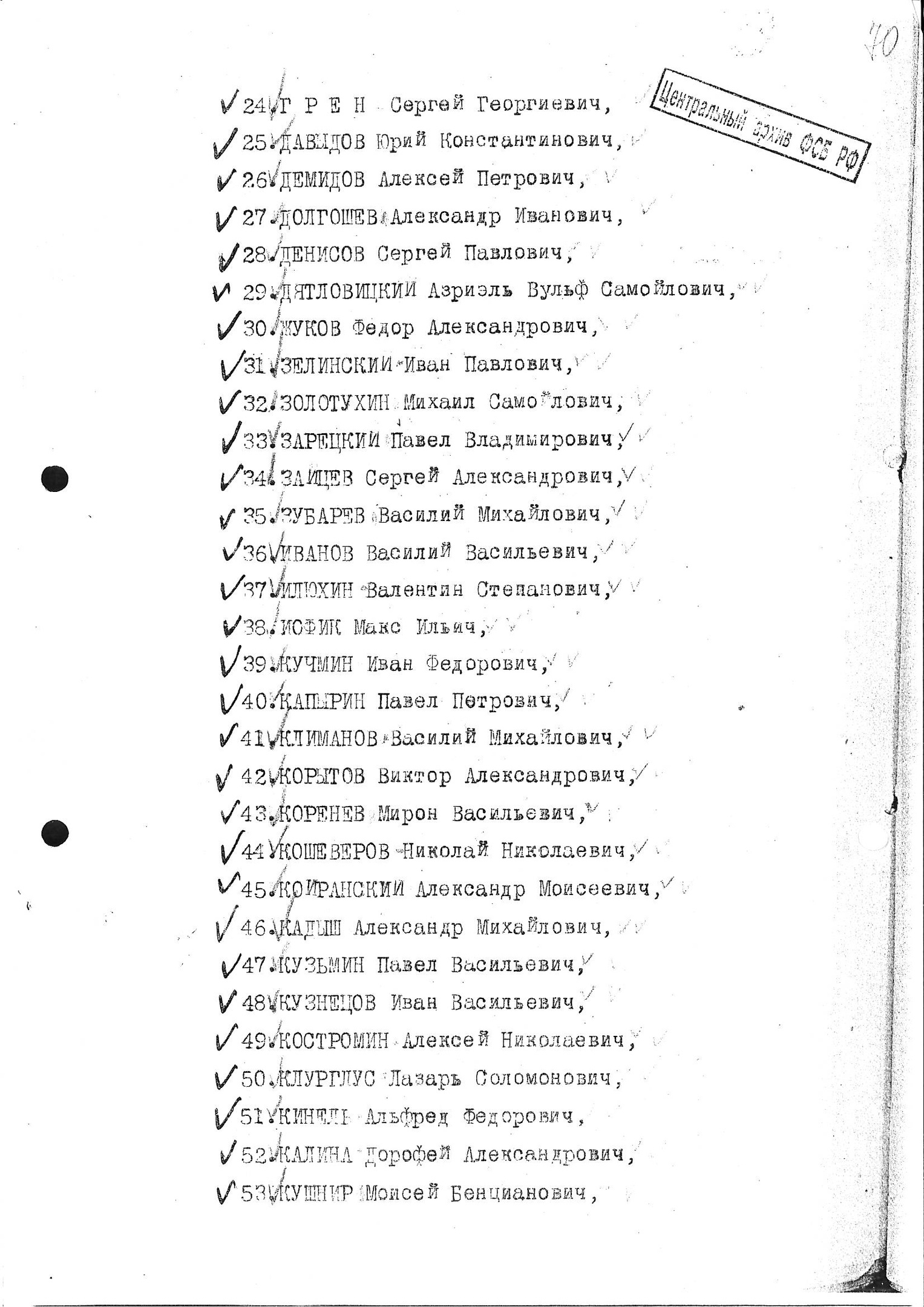 TJvSVrKYBLo-1-.jpg