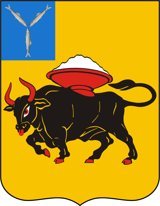 Герб города Энгельс