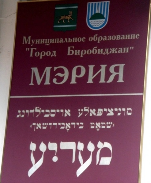 МбAid2wbom.jpg