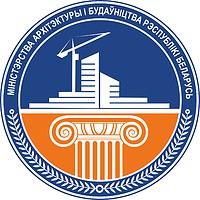 Эмблема Минстройархитектуры РБ.jpg