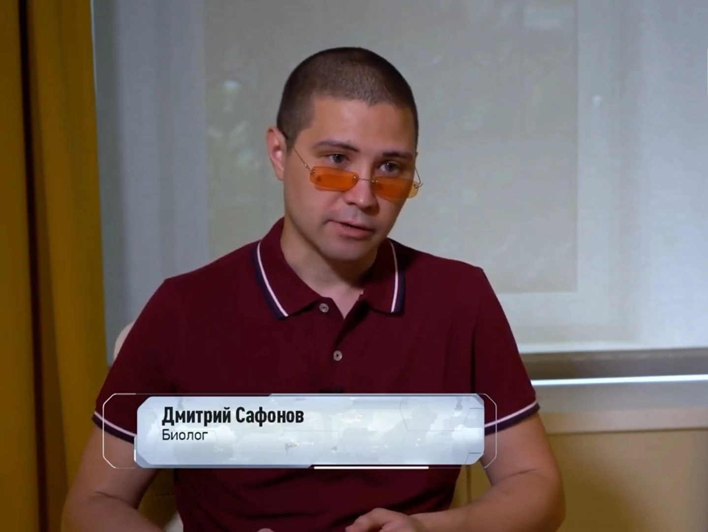 Dmitri Safronov.jpg