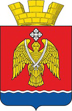 Герб города Серафимович