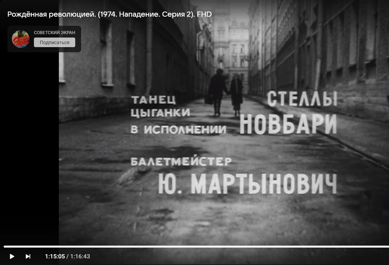 РРН3.jpg