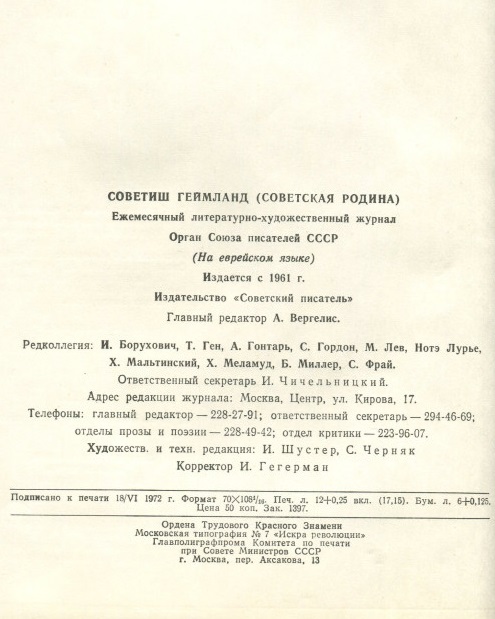 107818 900.jpg