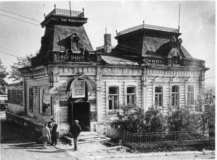 Файл:Dom_Kobzeva.jpg