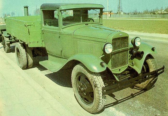 Gaz AA.jpg
