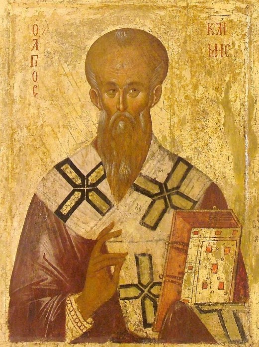 StClementofOchrid.JPG