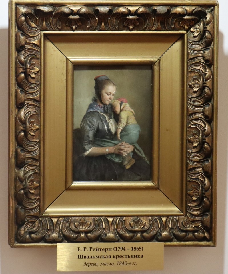 Швальмская крестьянка. художник Е. Р. Рейтерн. 1840-е годы.
