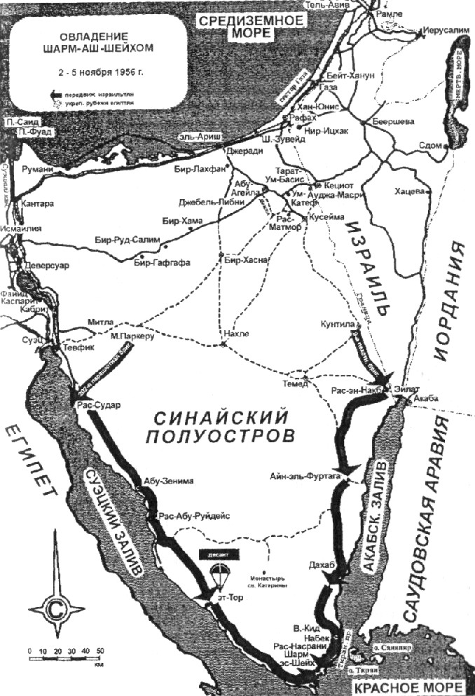 Шарм10.jpg