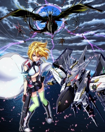 Cross Ange Tenshi to Ryuu no Rondo.jpg