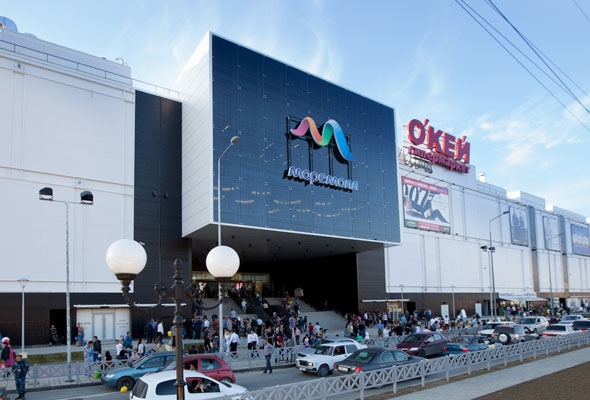 Файл:Moremall.jpg