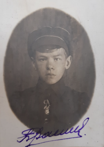 Васильев Борис Иванович (1942).png