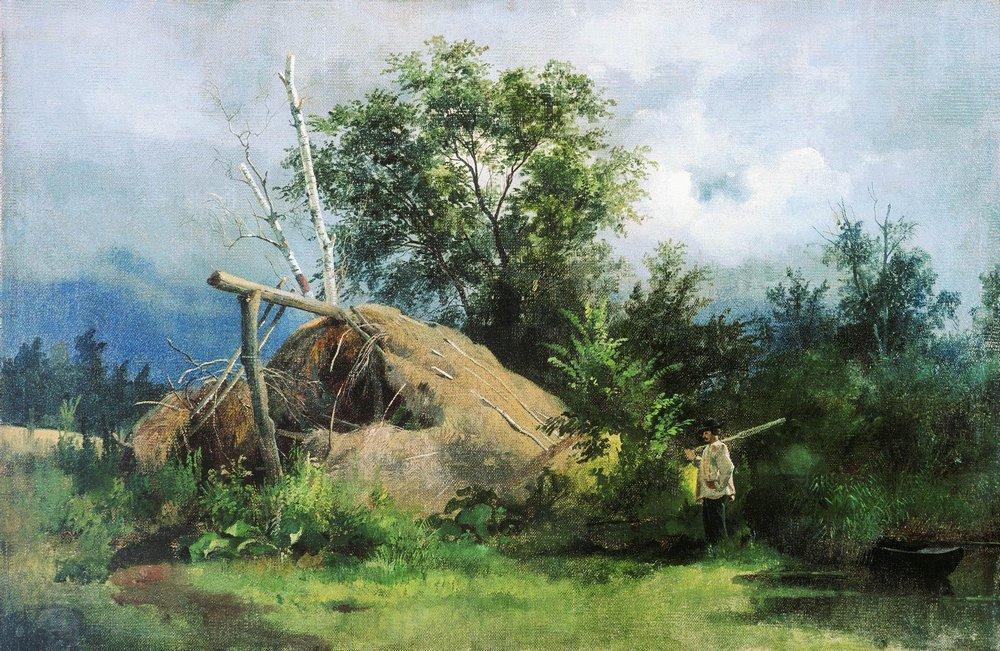 Шалаш. 1861