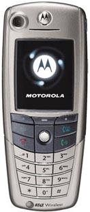 Файл:MOTOROLA A845.jpeg