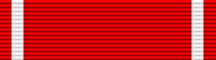 Order of the National Hero BAR.png