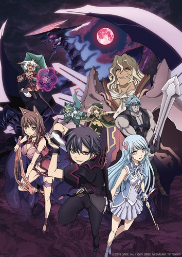 Seisen Cerberus Ryuukoku no Fatalite.jpg