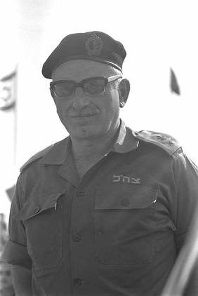 Yona ephrat.jpg