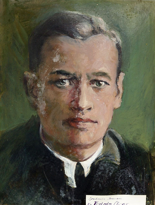 KonstantinStepovicz.jpg