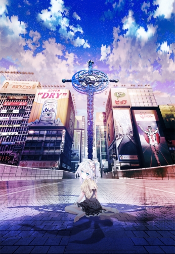 Hand Shakers.jpg