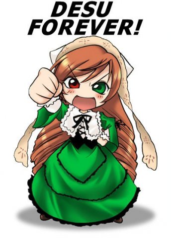 Десу!
