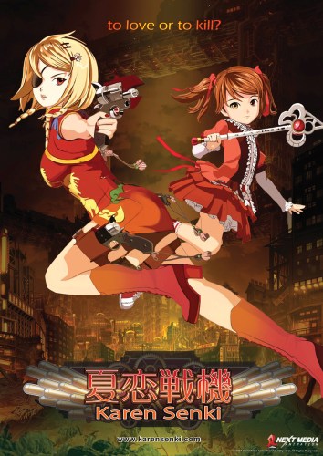 Karen Senki.jpg