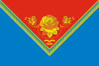 Флаг