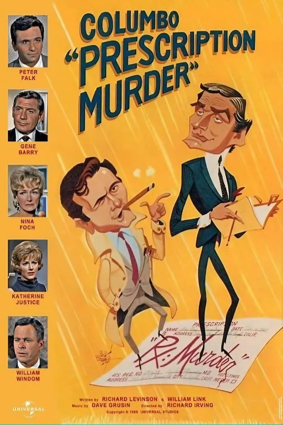 Файл:Prescription- Murder.png