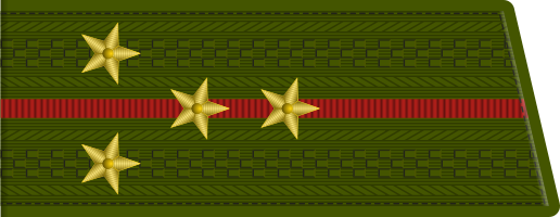 Капитан