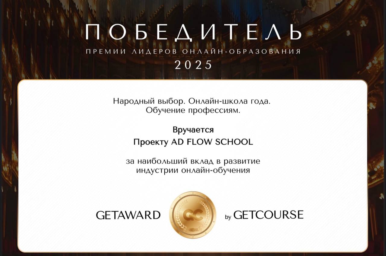 Юлия Кумерина-6.jpg