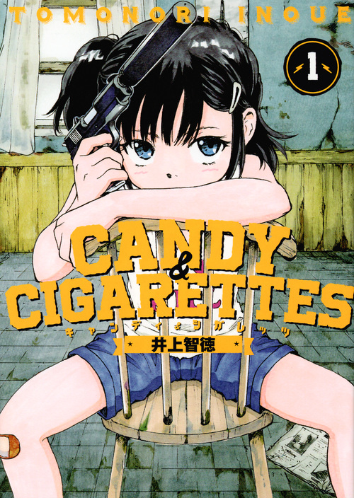 Candy & Cigarettes.jpg