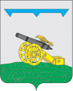 Герб города Вязьма