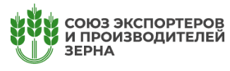 Файл:СЭПЗ-лого.png