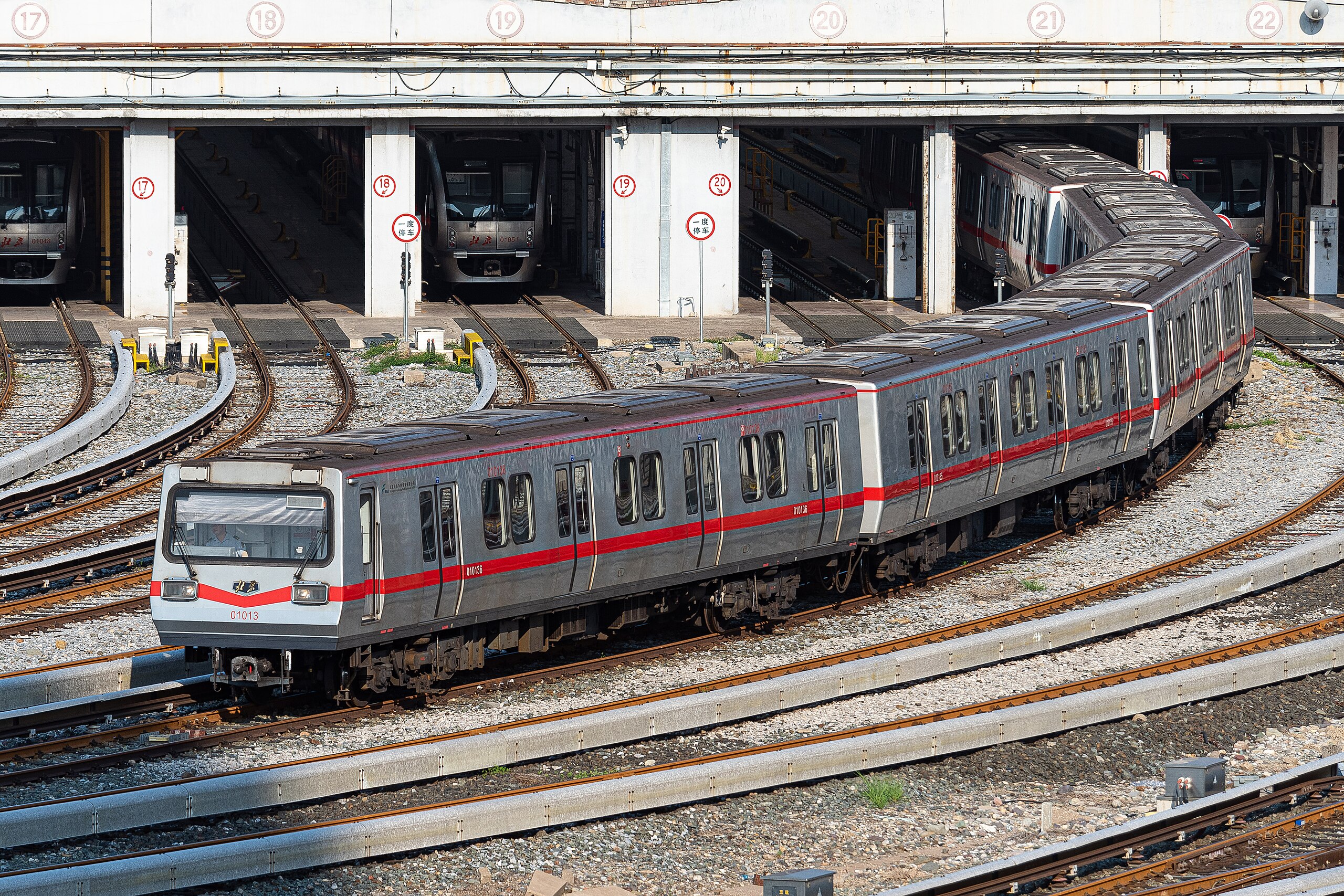 01 013 leaving Gucheng Depot (20230814164647).jpg