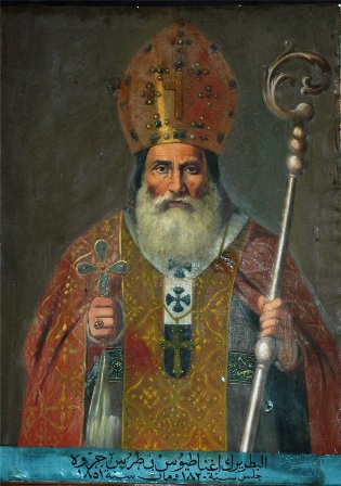 IgnatiusPeterJarweh.jpg