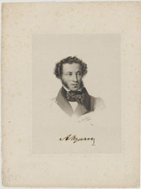 Портрет А.С. Пушкина. 1828. По собственному рисунку. Пунктир. 300х245; 205х155 мм