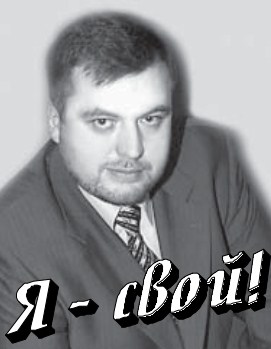 В 2004 году