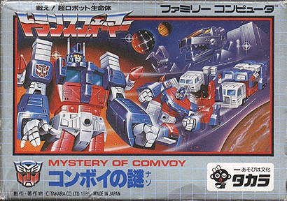 Convoy-Cover.jpg