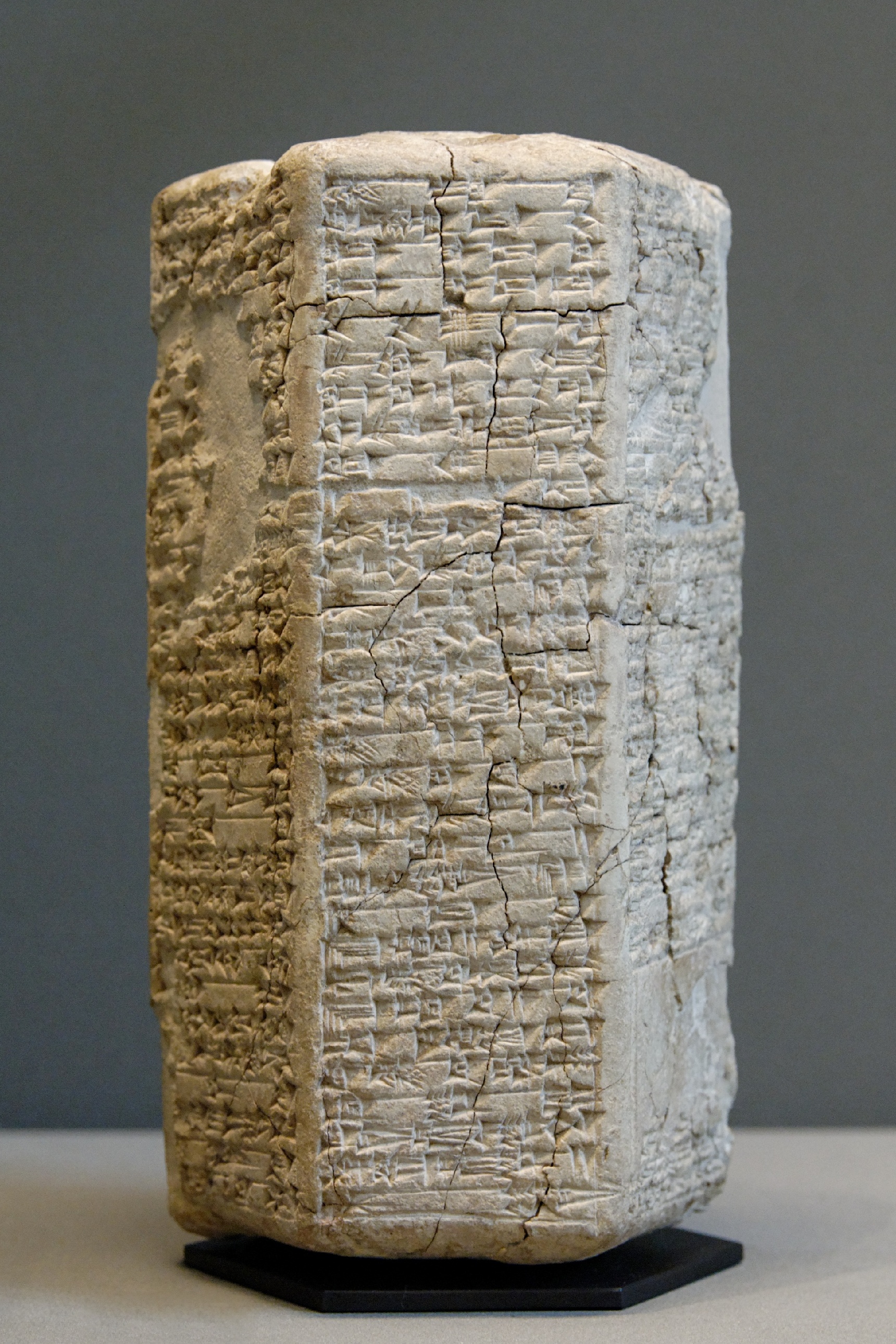 Hymn Iddin-Dagan Louvre AO8864.jpg