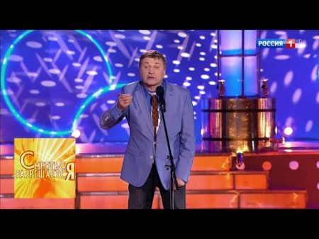 Leonid Natapov.jpg