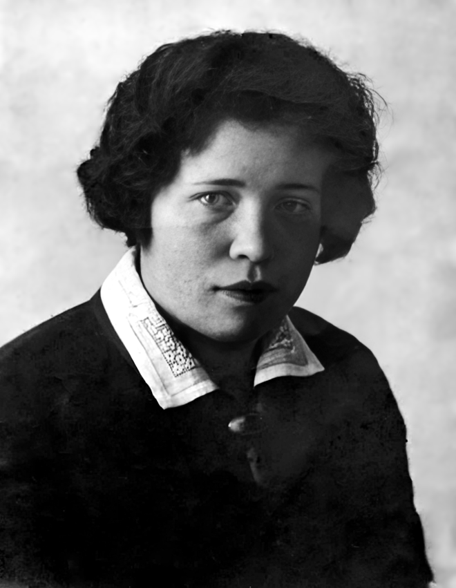 Петрова, Антонина Васильевна.png