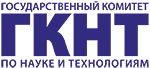 Эмблема ГКНТ.png