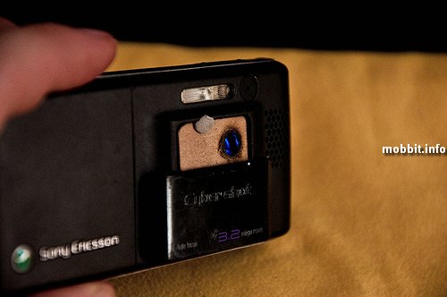 Cameraphone DVD macro hack 1.jpg